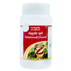 Tansukh Herbals Gokshuradi Churna