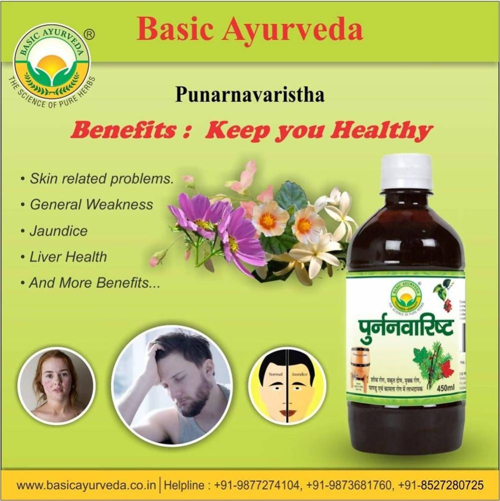 Basic Ayurveda Punarnavaristha Benefits