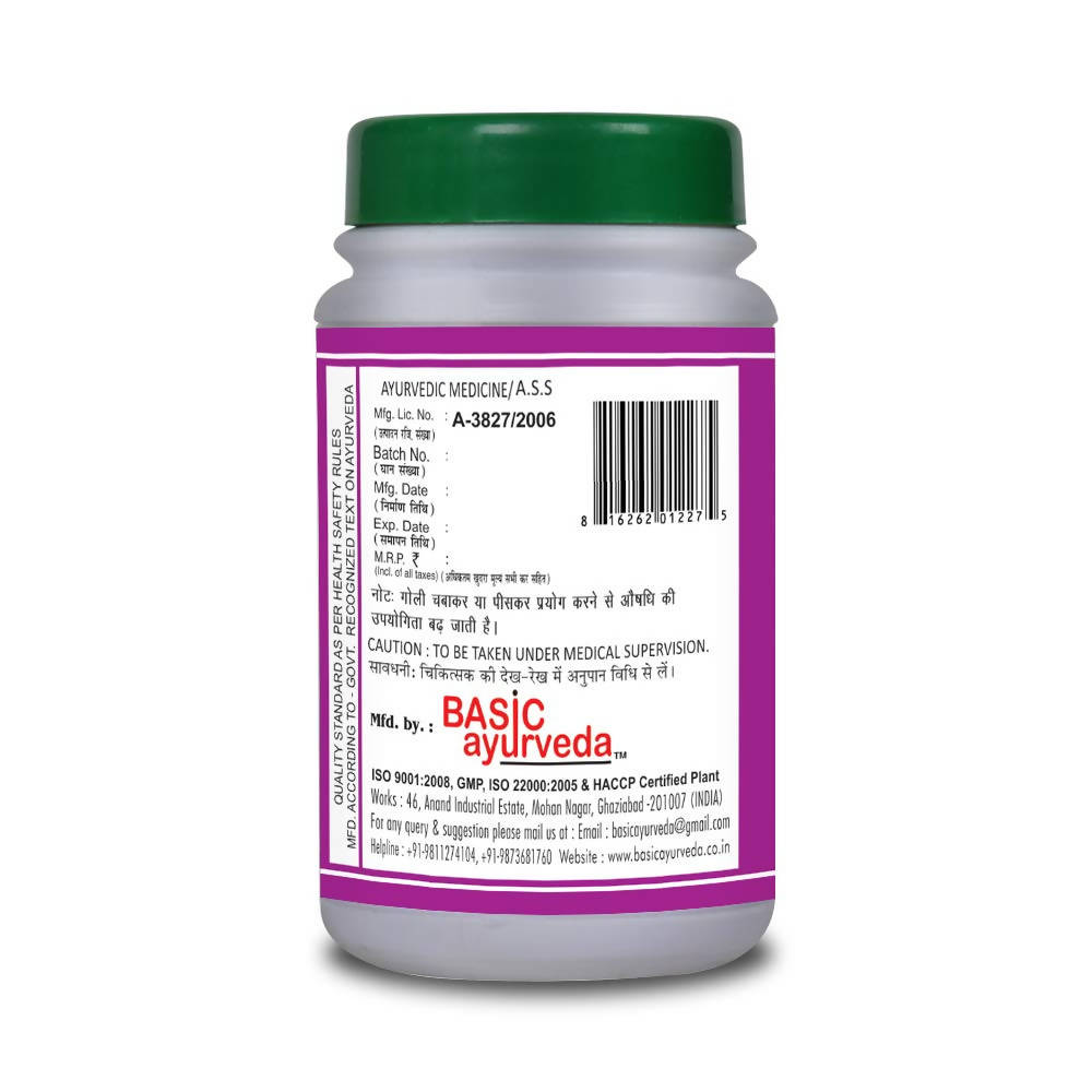 Basic Ayurveda C Bati Online