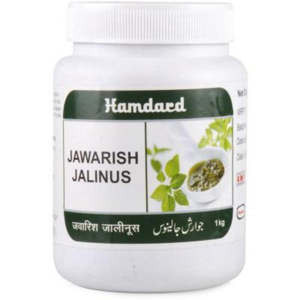 Hamdard Jawarish Jalinus 1 kg