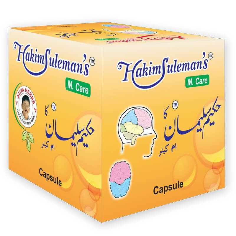 Hakim Suleman's M. Care Capsules