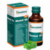 Himalaya Herbals Cystone Syrup