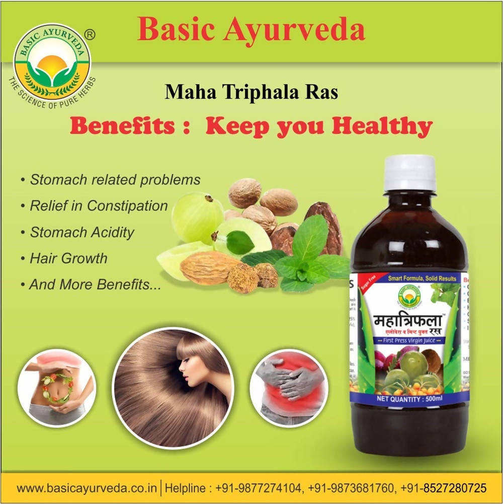 Basic Ayurveda Maha Triphala Ras Benefits