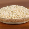 Desi Utthana Sesame White - 100 Gms