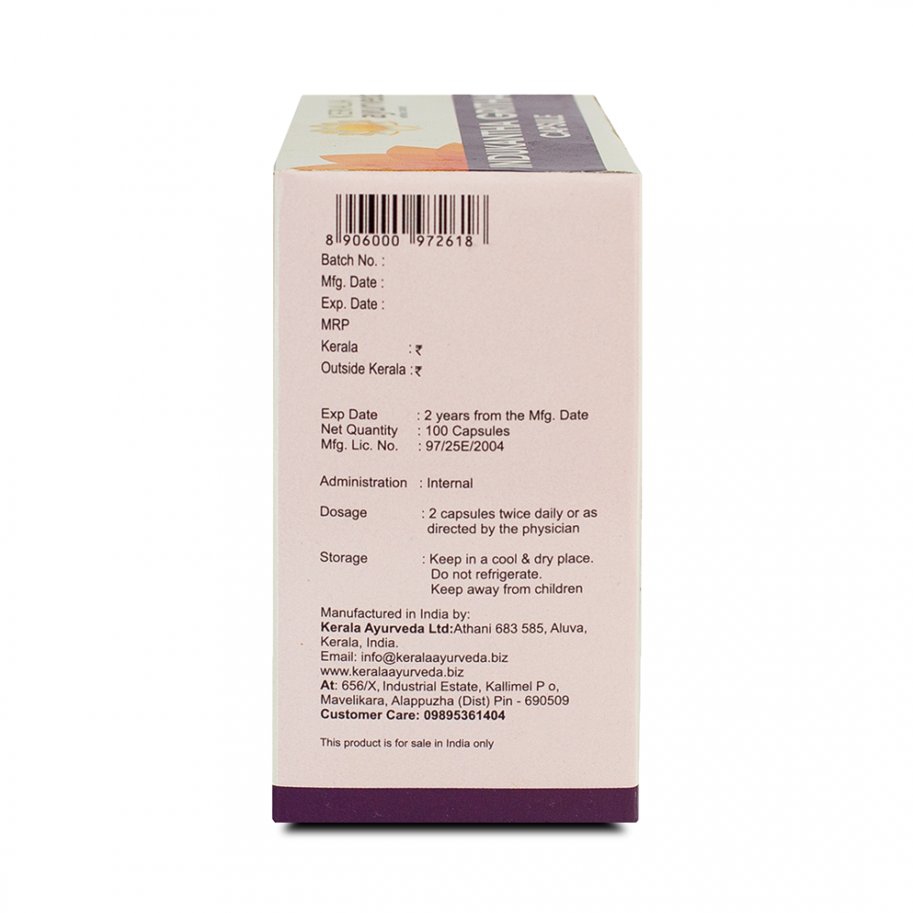 Ayurveda Indukantha Gritham Capsule
