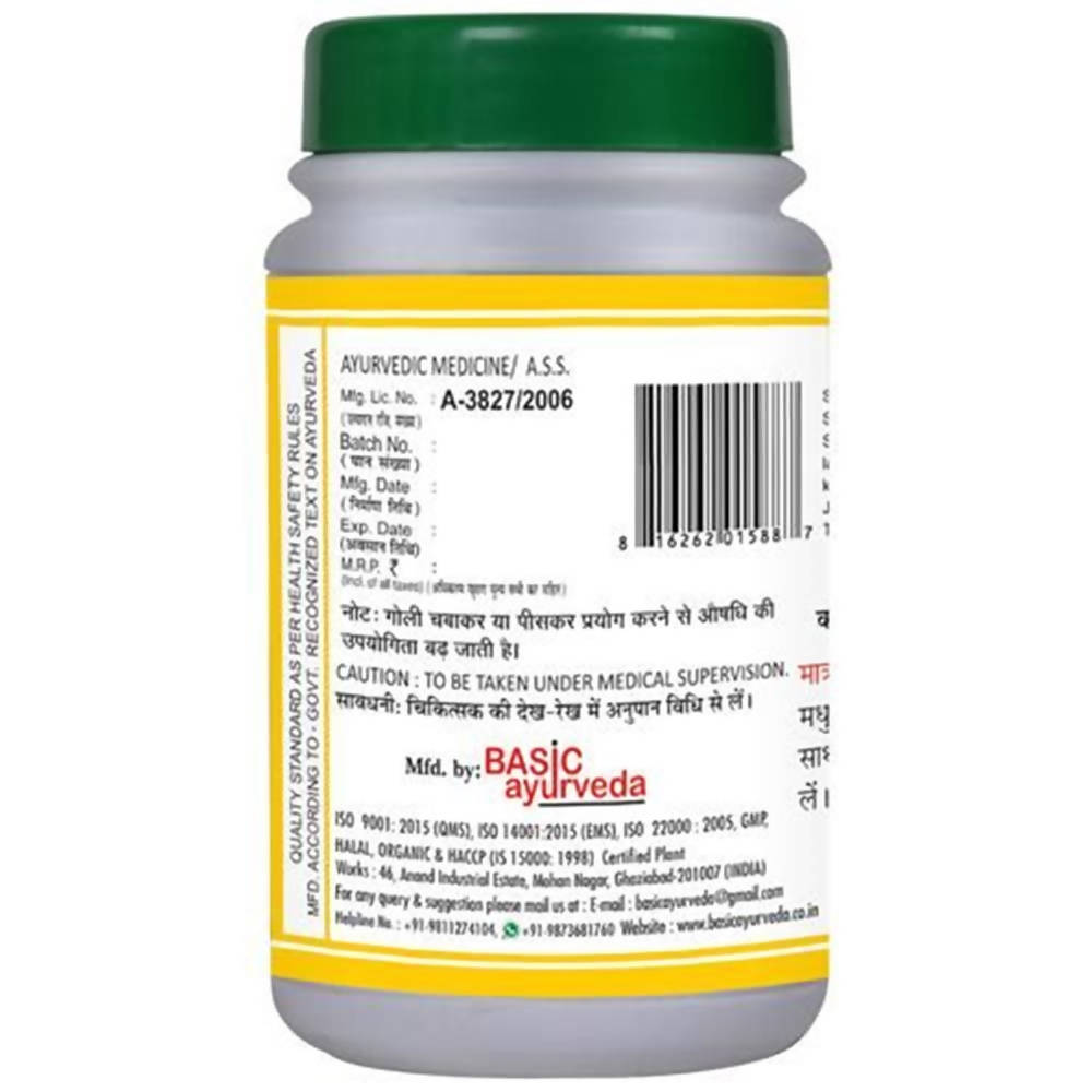 Basic Ayurveda Ramban Ras Tablets Online