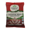 Organic India Masoor Dal Whole (Whole With Skin) - 500 gms