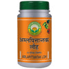 Basic Ayurveda Amlapittantak Loh Tablet - 40 Tablets