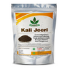 Havintha Kali jeeri for weight loss asthma indigestion cough diabetes - 227 gms