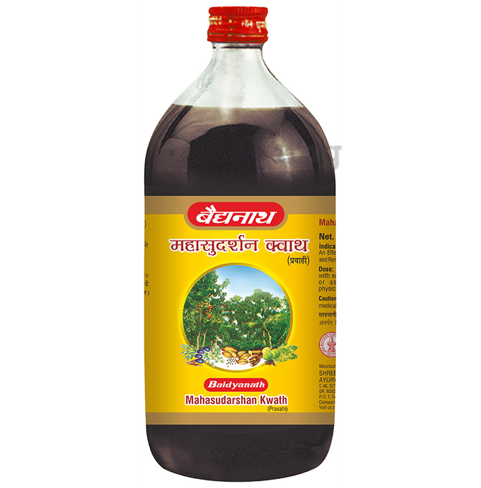 Baidyanath Pathyadi Kwath