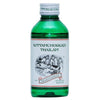 Kairali Ayurveda Kottamchukkadi Thailam - 200 ml