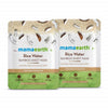 Mamaearth Rice Water Bamboo Sheet Mask - 25 gms