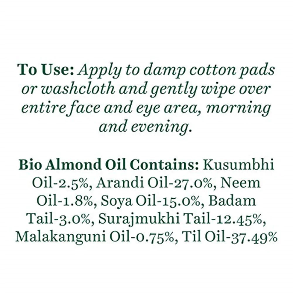 Biotique Advanced Ayurveda Bio Almond Oil Soothing Face And Eye Makeup Cleanser - Distacart