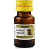 Hamdard Habb-E-Nishat - 16 Tabs