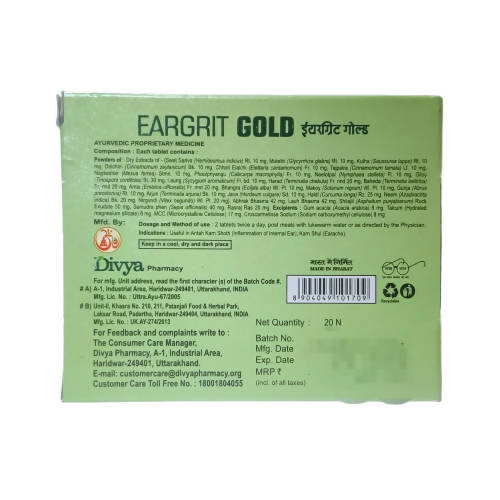 Patanjali Divya Eargrit Gold - Distacart