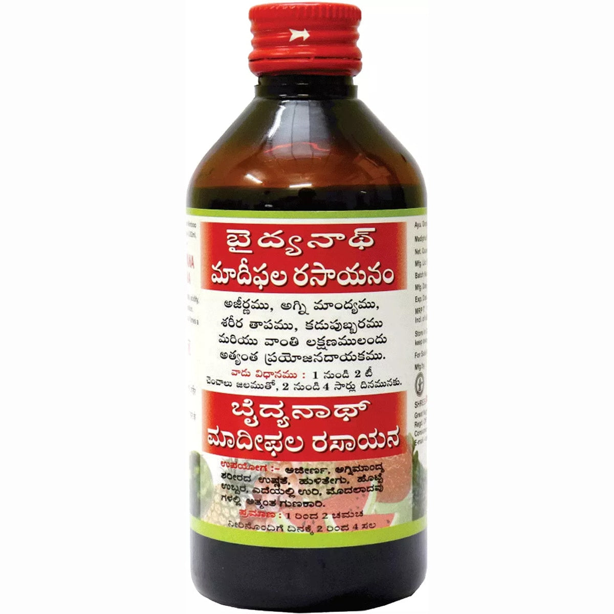 Baidyanath Madiphala Rasayana