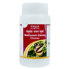 Tansukh Herbals Madhumeh Daman Churna