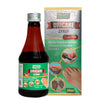 Sansu Uricare Syrup - 200 ml