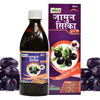Sansu Jamun Sirka - 500 ml