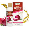 Sansu Red Onion Oil - 100 ml