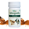 Sansu Aswagandha Powder - 100 gms