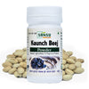 Sansu Kaunch Beej Powder - 100 gms