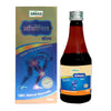 Sansu Arthonil Syrup - 200 ml