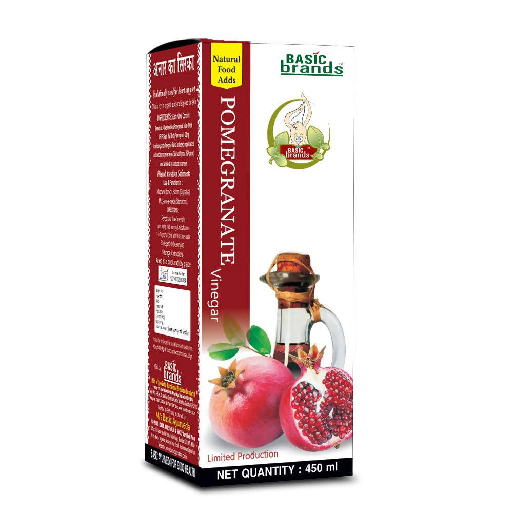 Anar Vintage (Pomegranate Vinegar)