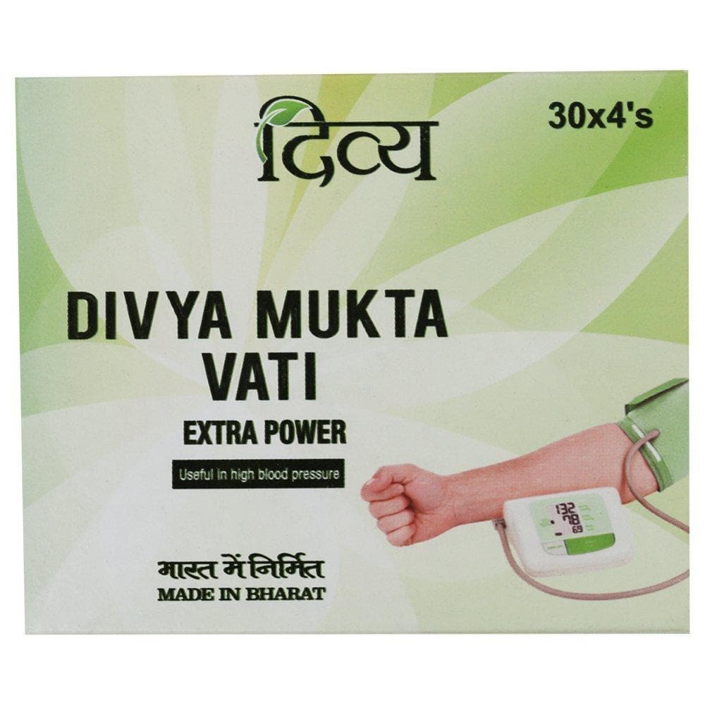 Patanjali Divya Mukta Vati Extra Power - Distacart