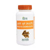 Patanjali Divya Mulethi Churna - 100 gms