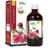 Basic Ayurveda Anar Vintage (Pomegranate Vinegar) - 450 ml