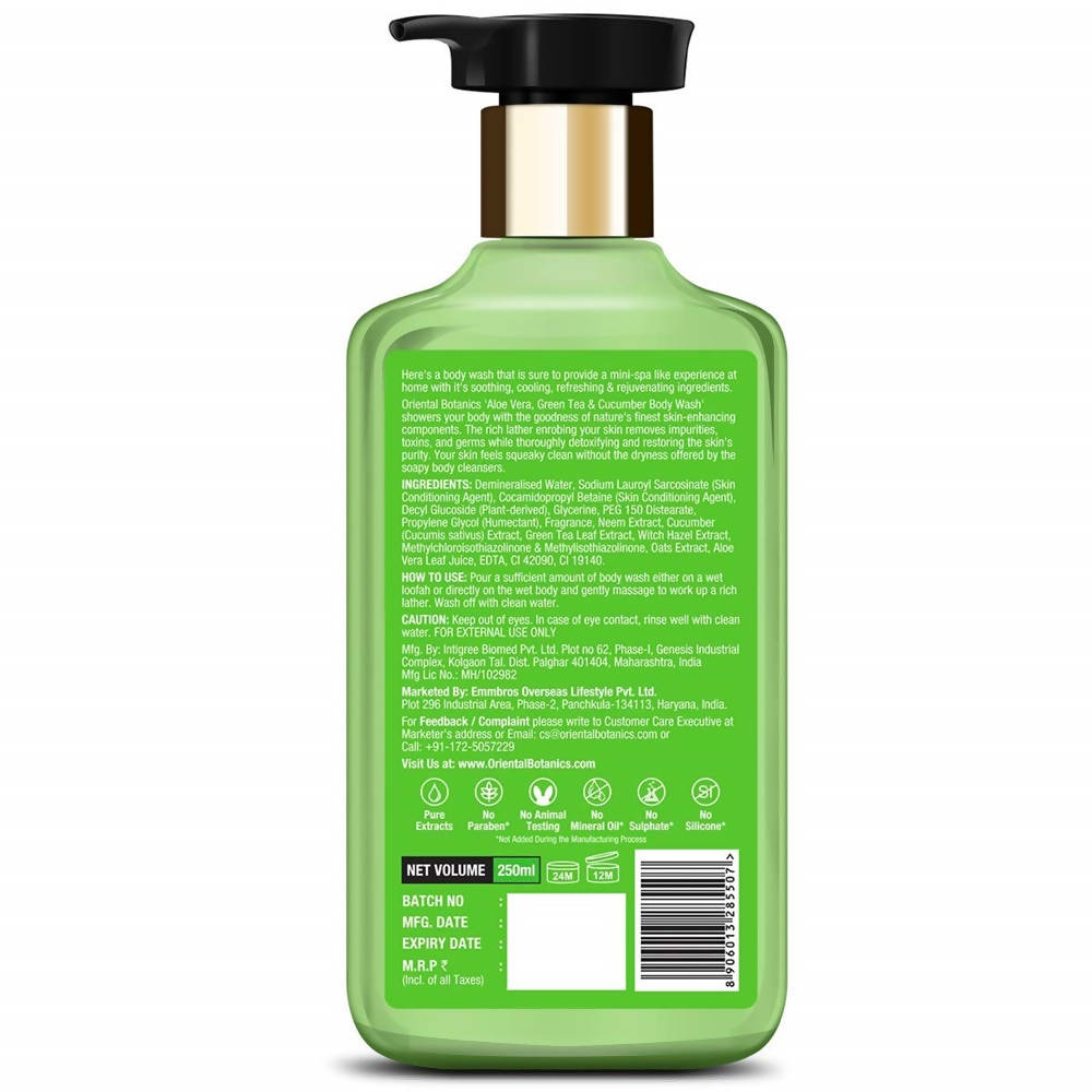St.Botanica Gently Clean Combo