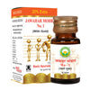 basic ayurveda jawahar mohra no.1 (with gold) tablet - 30 tablet