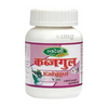 Swadeshi Ayurved Kabjgul Vati - 100 Tabs