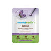 Mamaearth Retinol Bamboo Sheet Mask For Fine Lines & Wrinkles - 25 gms