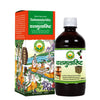 Basic Ayurveda Dashamoolarishta syrup - 450 ml