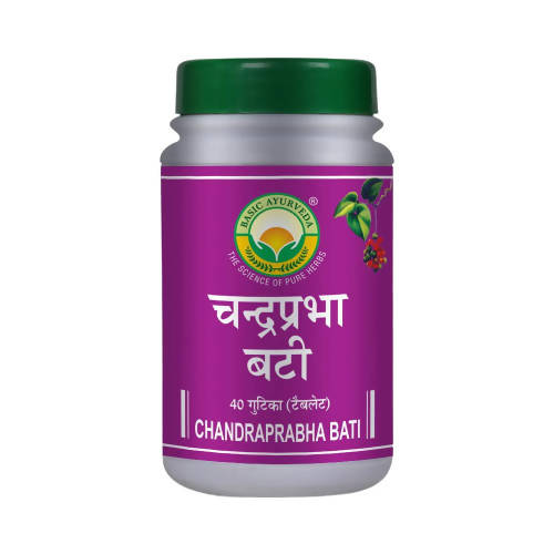 Basic Ayurveda C Bati - 40 Tablets