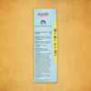 Multani Pachmeena Liquid- 300 ml