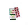 Vaidyaratnam Pilonil Tablets - 100 Tabs