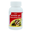 Tansukh Herbals Pradarnashak Churna - 60 gms