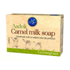 Aadvik Camel Milk Soap - Lemongrass Essential Oil