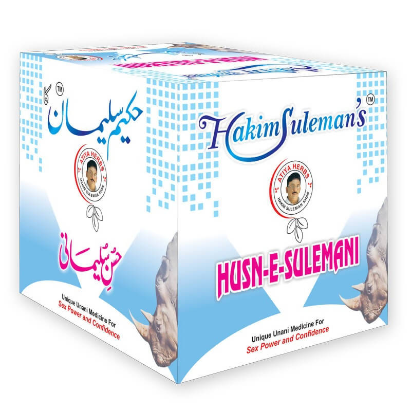 Hakim Suleman's Husn-E-Sulemani Capsules