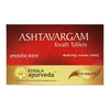 Kerala Ayurveda Ashtavargam Kwath Tablets - 100 tabs