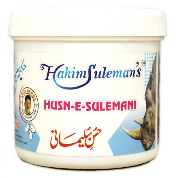 Hakim Suleman's Husn-E-Sulemani Capsules