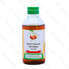 Vaidyaratnam Rasa Thailam - 200 ml