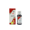 Repl Dr. Advice No. 70 Drops - 30 ml