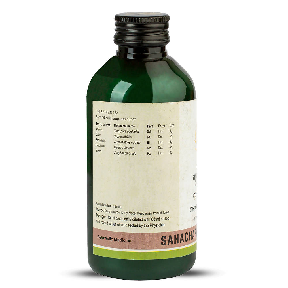 Kerala Ayurveda Sahacharabaladi Kwath