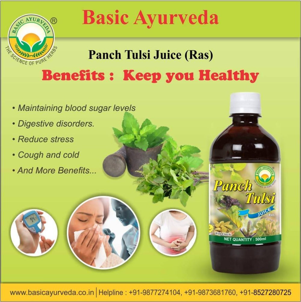 Basic Ayurveda Panch Tulsi Juice Ras Benefits