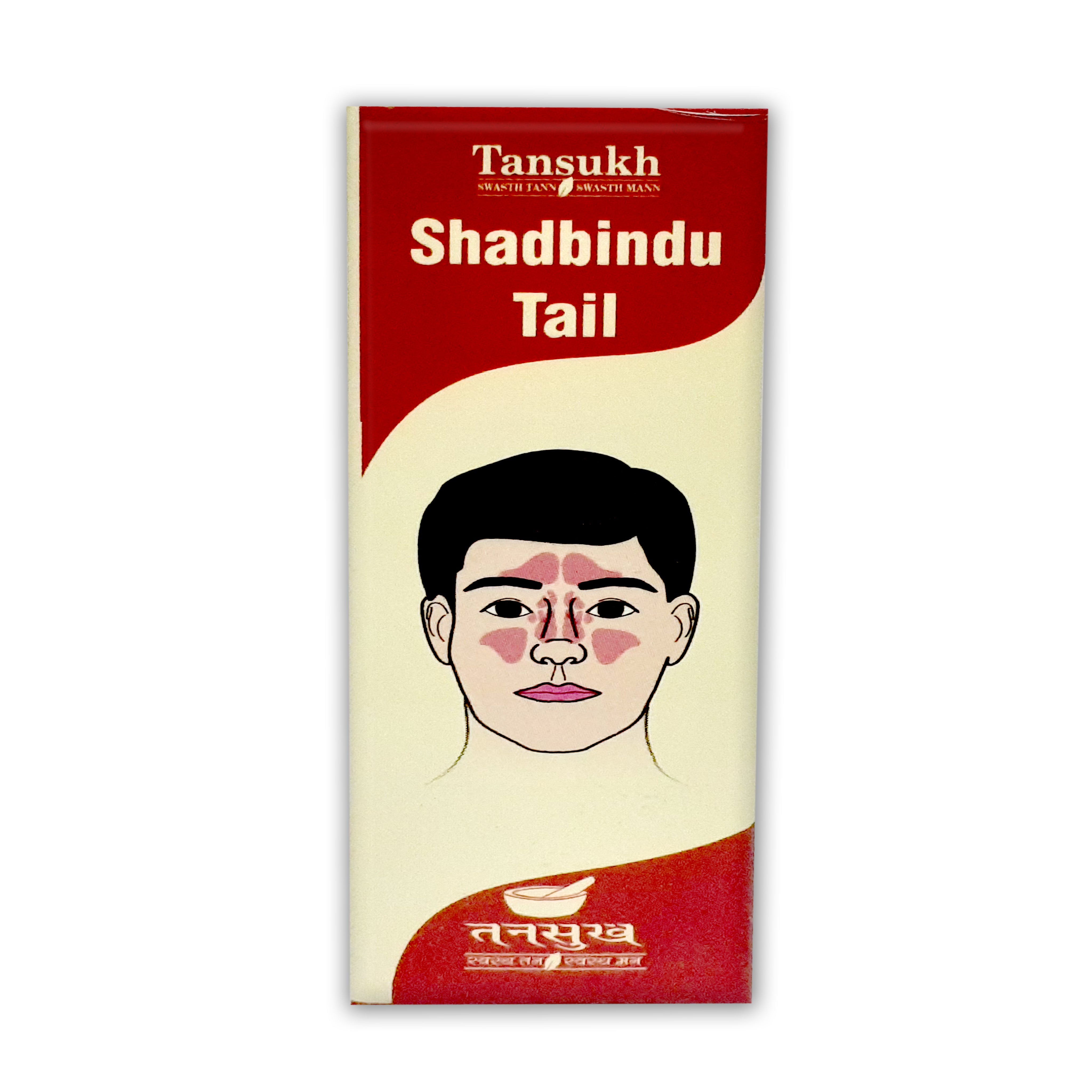 Tansukh Herbals Shadbindu Tail (Oil) - Swadesii