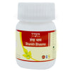 Tansukh Herbals  Shankh Bhasma - 10 gms